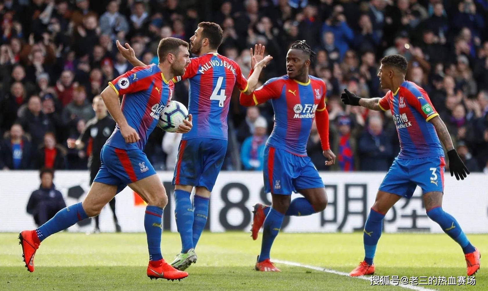 方的身体接 方的身体接